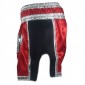 Shorts Bambini Muay Thai Boxe Lumpinee : LUM-023-K